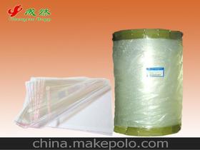 广州塑料薄膜 箔,广州塑料薄膜 箔批发 采购,广州塑料薄膜 箔厂家 供应商